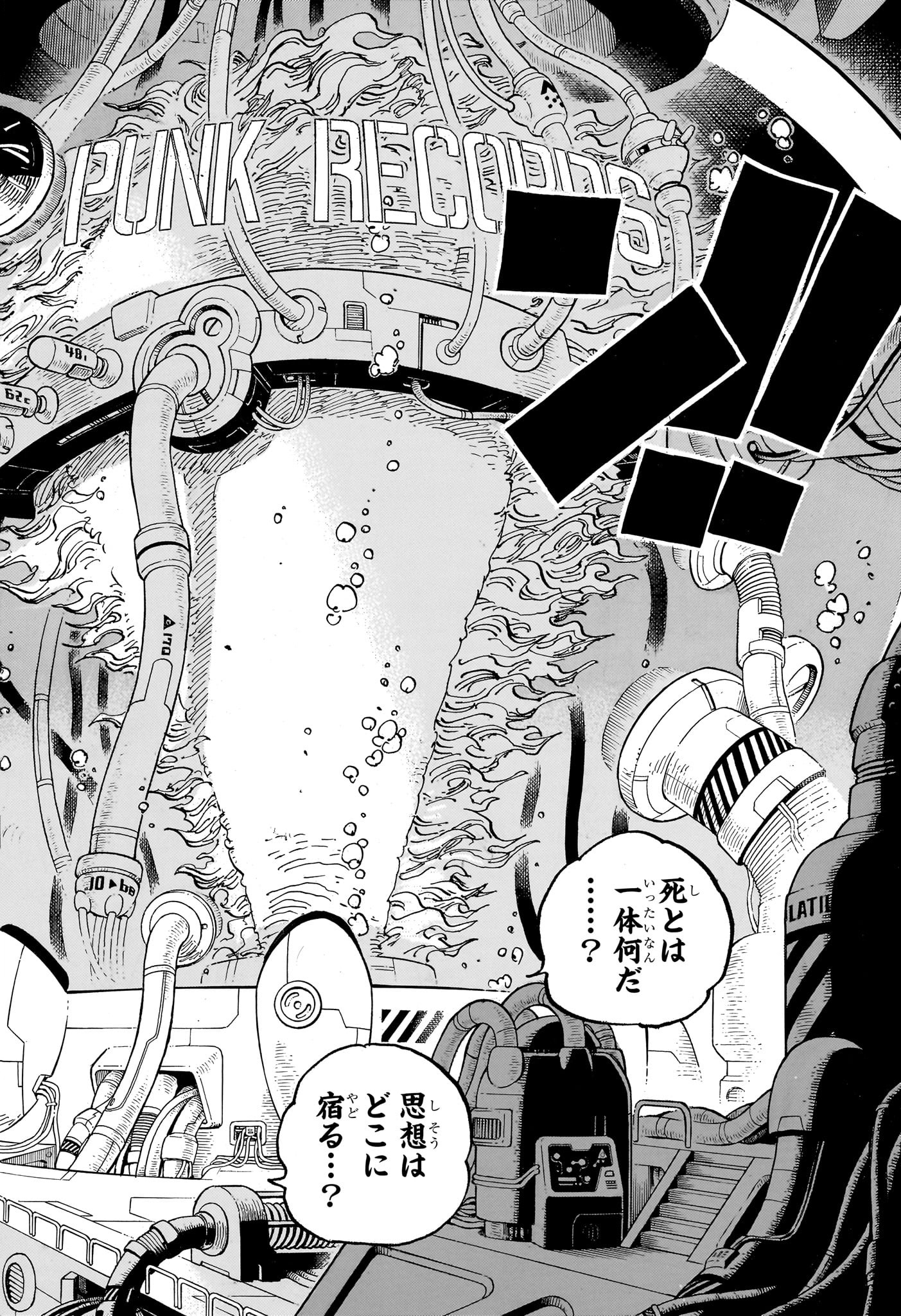 ワンピース Chap 1113 - Next Chap 1114