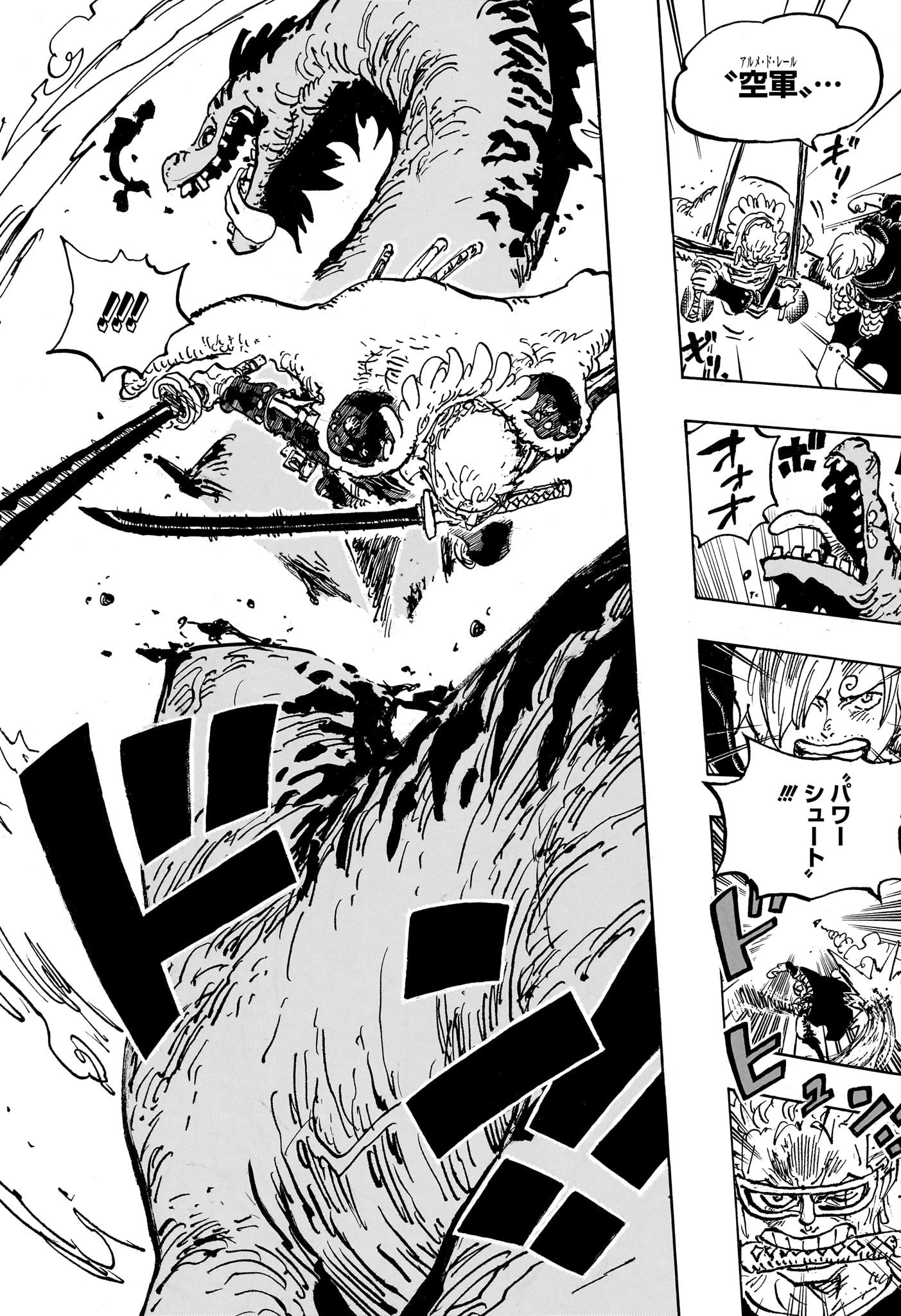 ワンピース Chap 1145 - Next Chap 1146