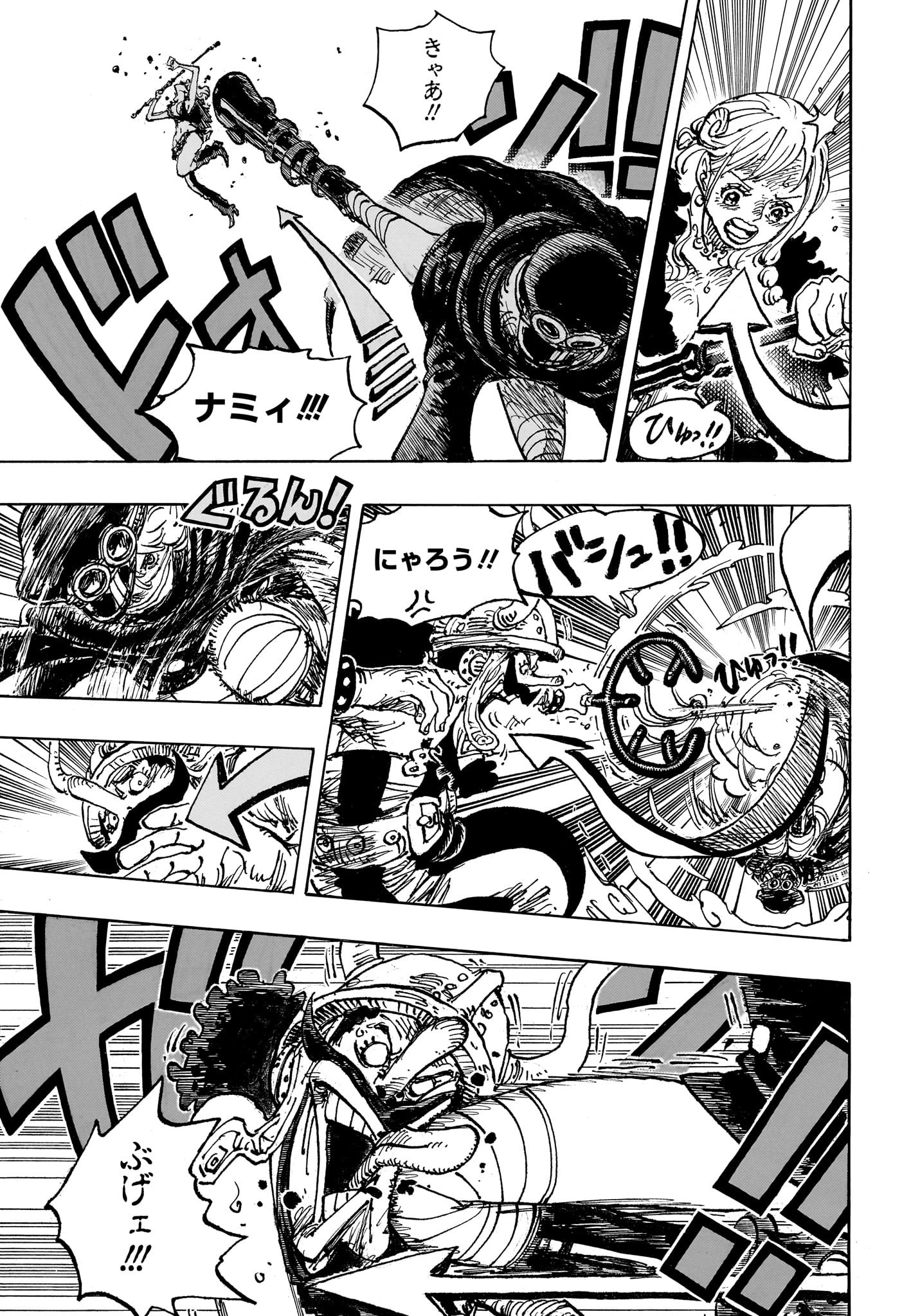 ワンピース Chap 1146 - Next Chap 1147