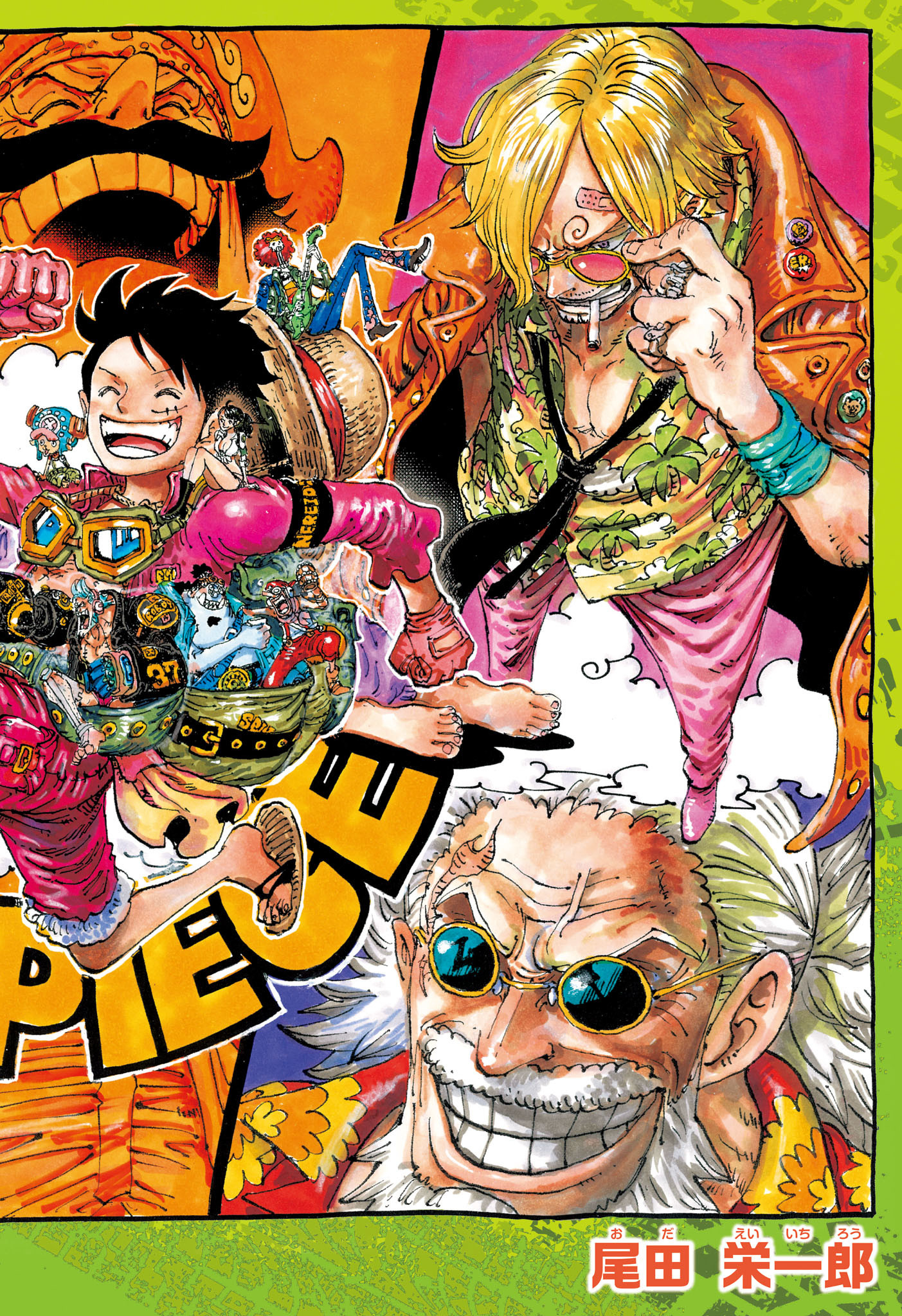 ワンピース Chap 1156 - Next Chap 1157