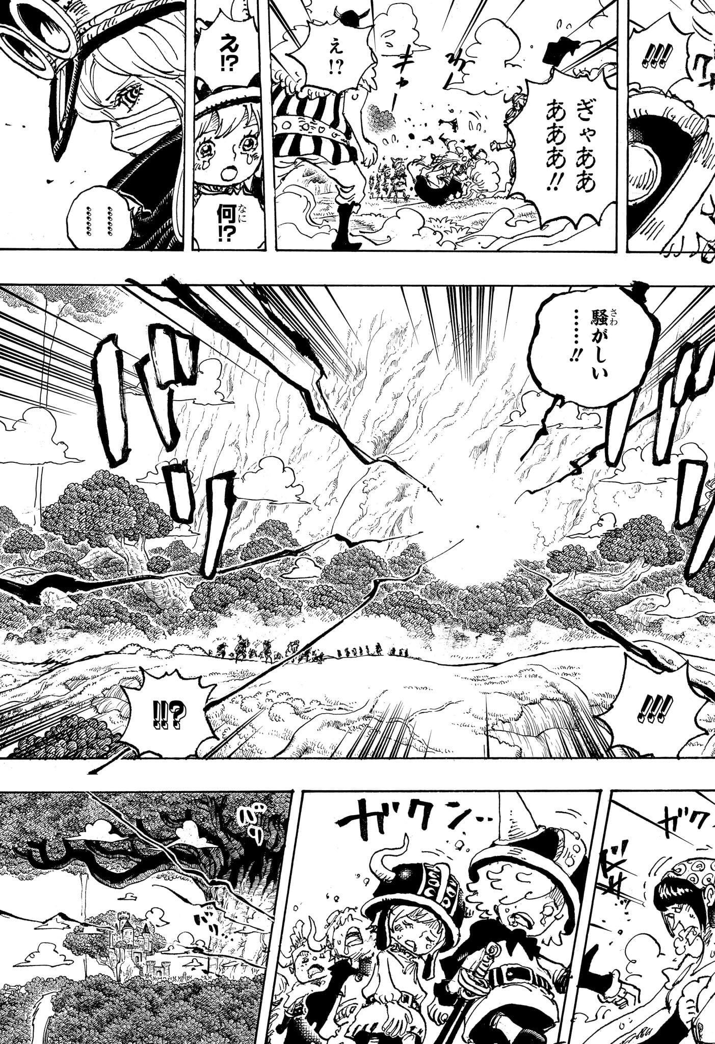 ワンピース Chap 1150 - Next Chap 1151