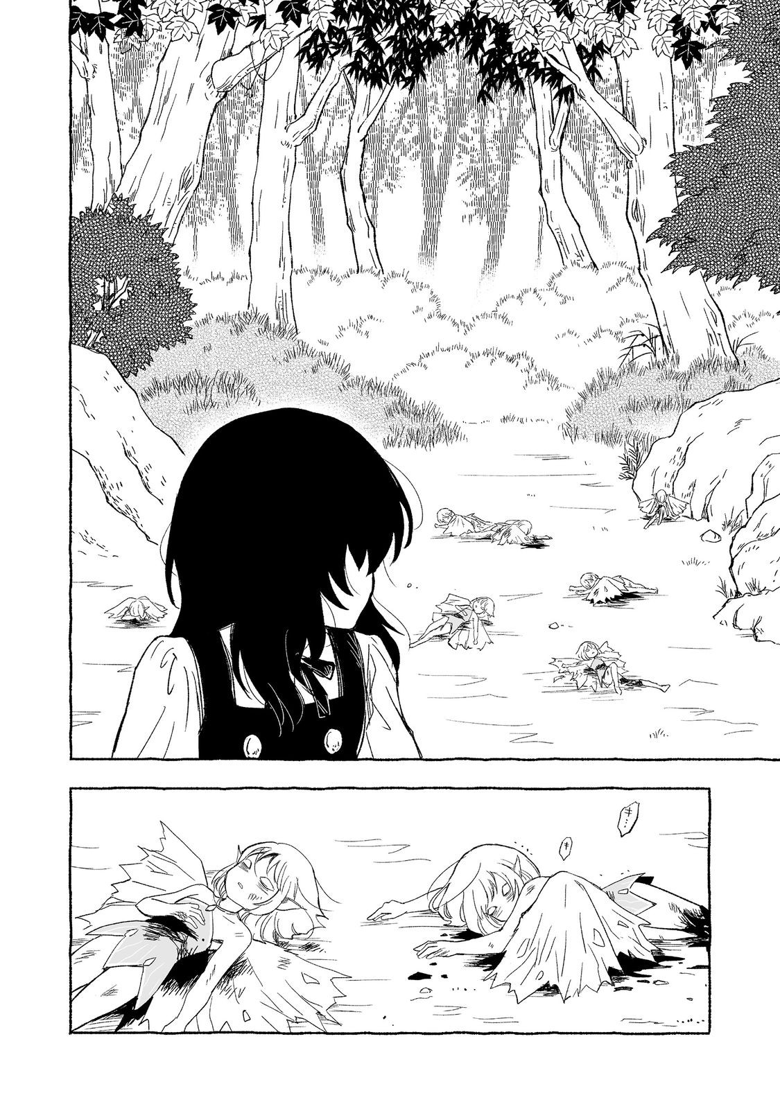 おっさん、勇者と魔王を拾う Chap 25.2 - Next Chap 26.2