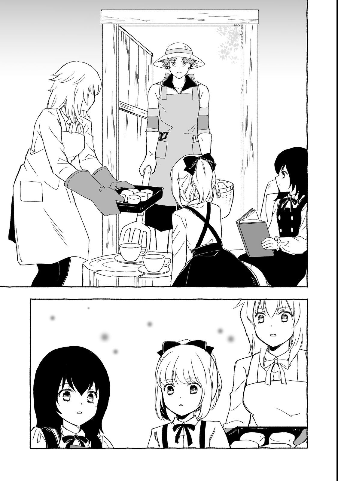 おっさん、勇者と魔王を拾う Chap 23.1 - Next Chap 24.1