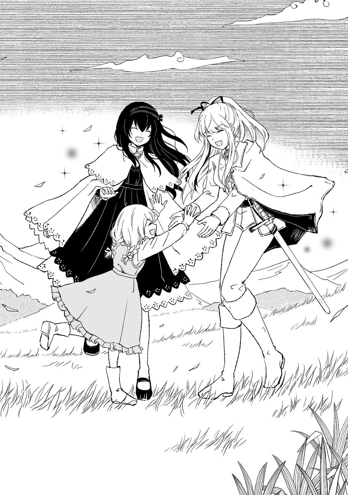 おっさん、勇者と魔王を拾う Chap 30.2 - Next Chap 31.2