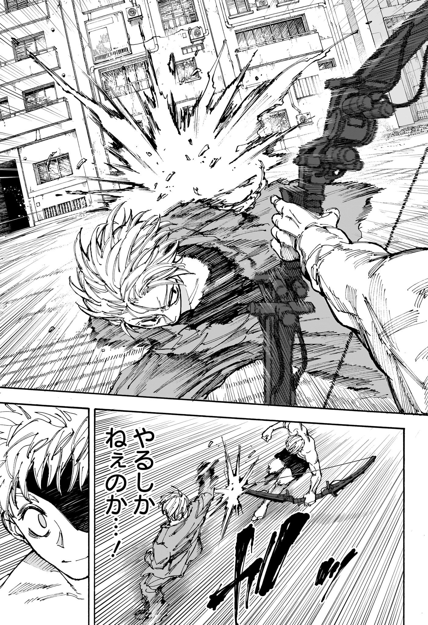 サカモトデイズ Chap 190 - Next Chap 191