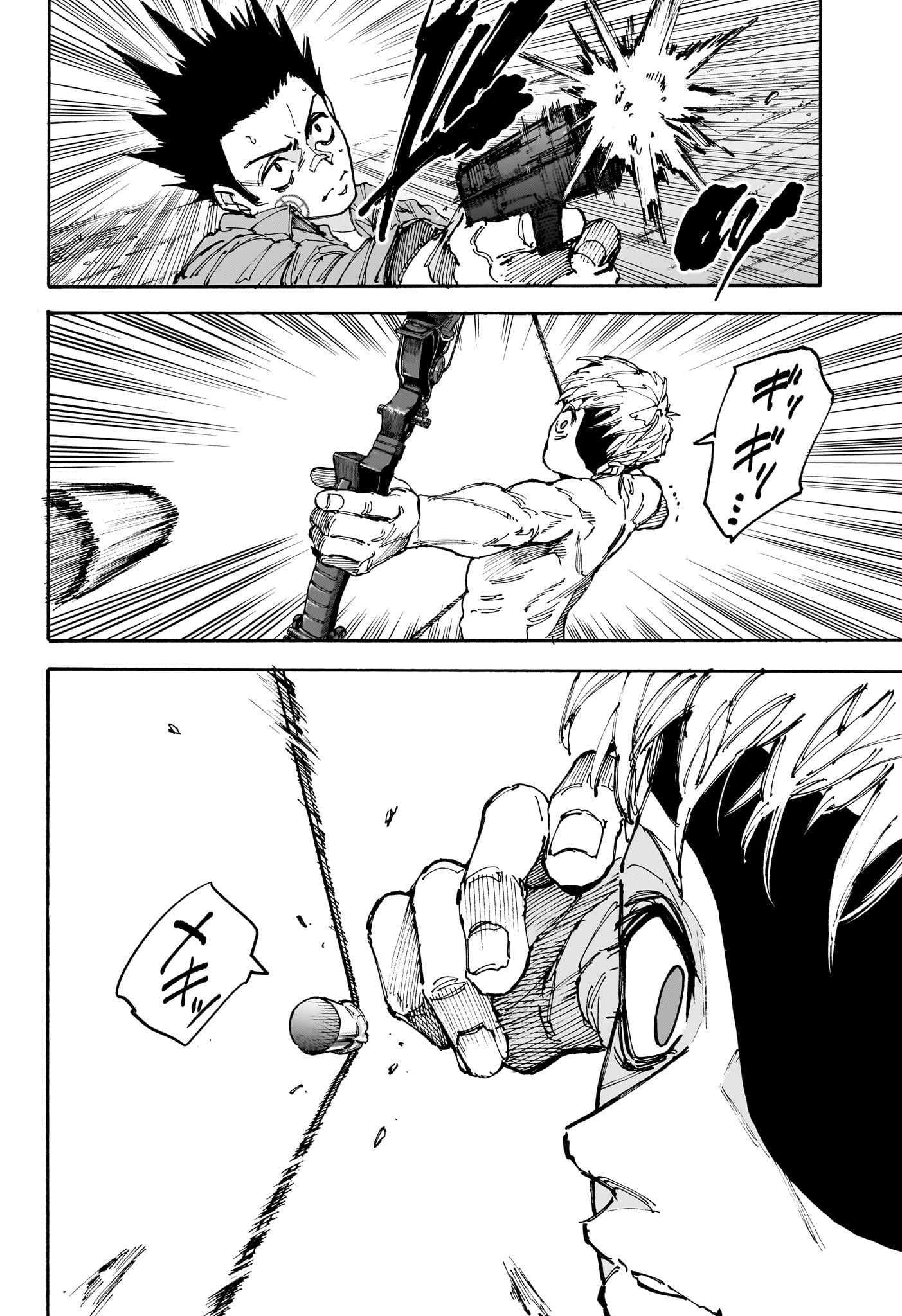 サカモトデイズ Chap 190 - Next Chap 191