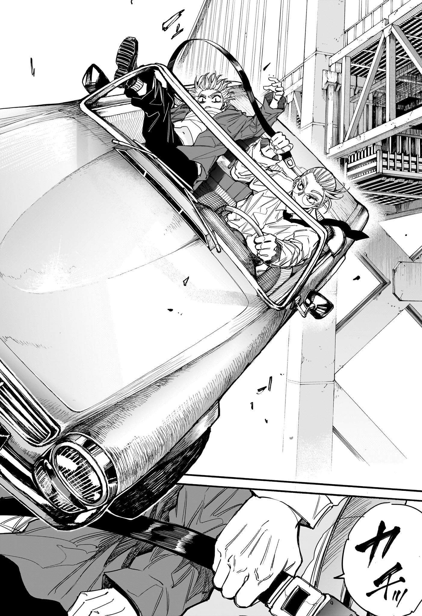 サカモトデイズ Chap 197 - Next Chap 198