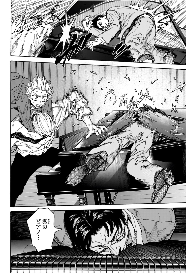 サカモトデイズ Chap 198 - Next Chap 199