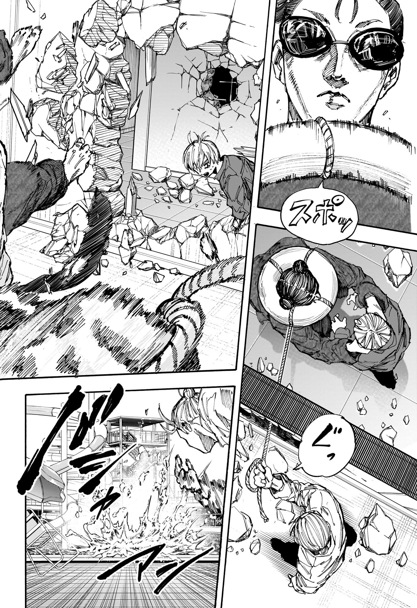 サカモトデイズ Chap 199 - Next Chap 200