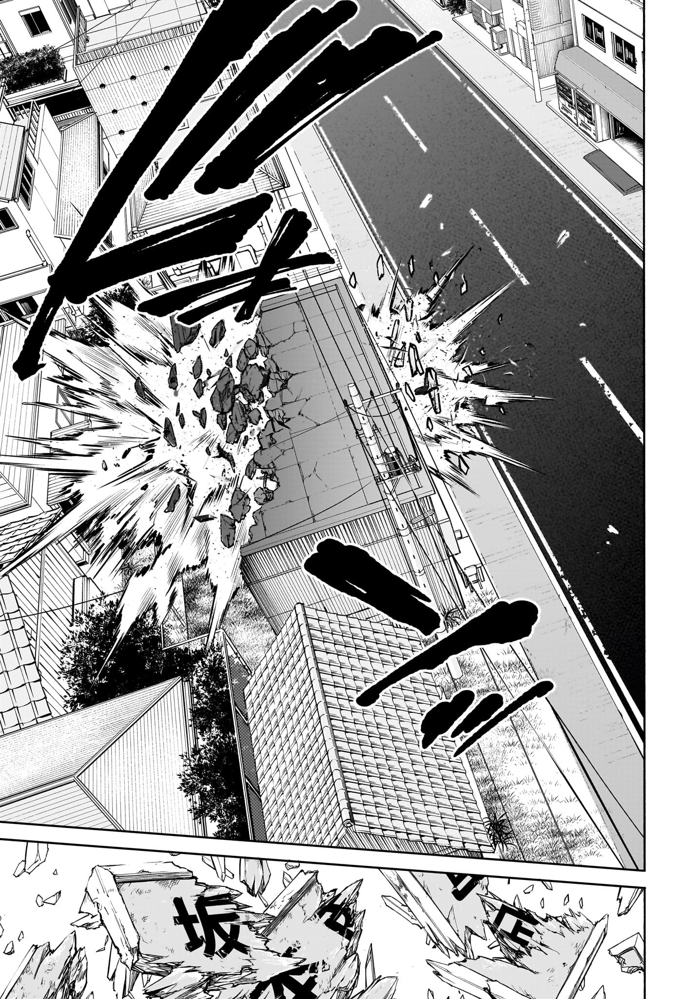 サカモトデイズ Chap 206 - Next Chap 207