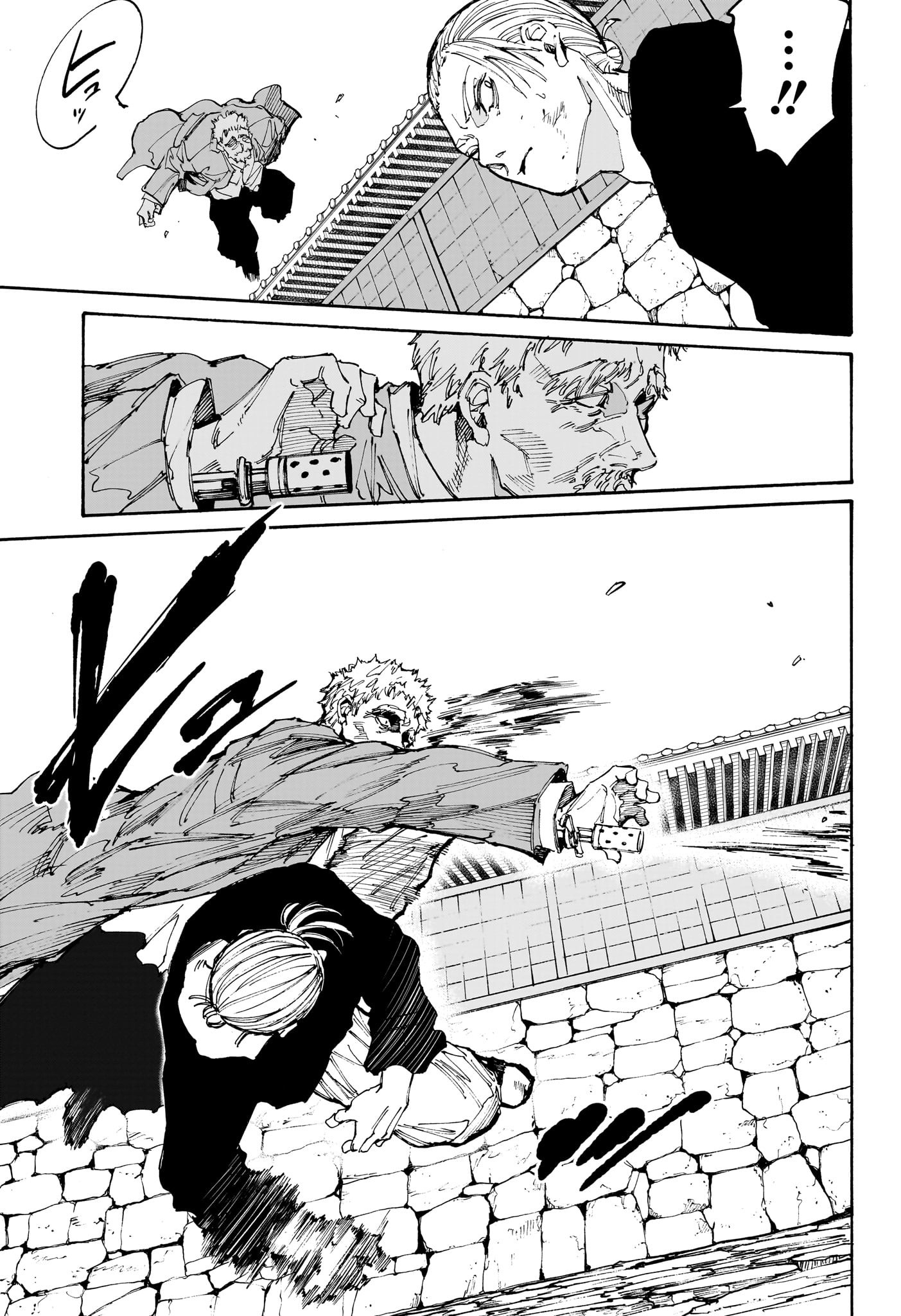 サカモトデイズ Chap 206 - Next Chap 207