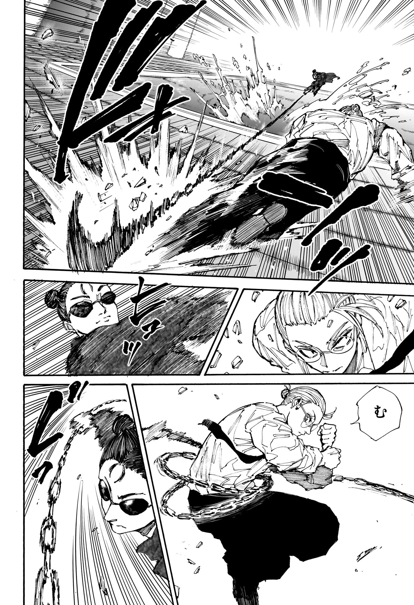 サカモトデイズ Chap 200 - Next Chap 201