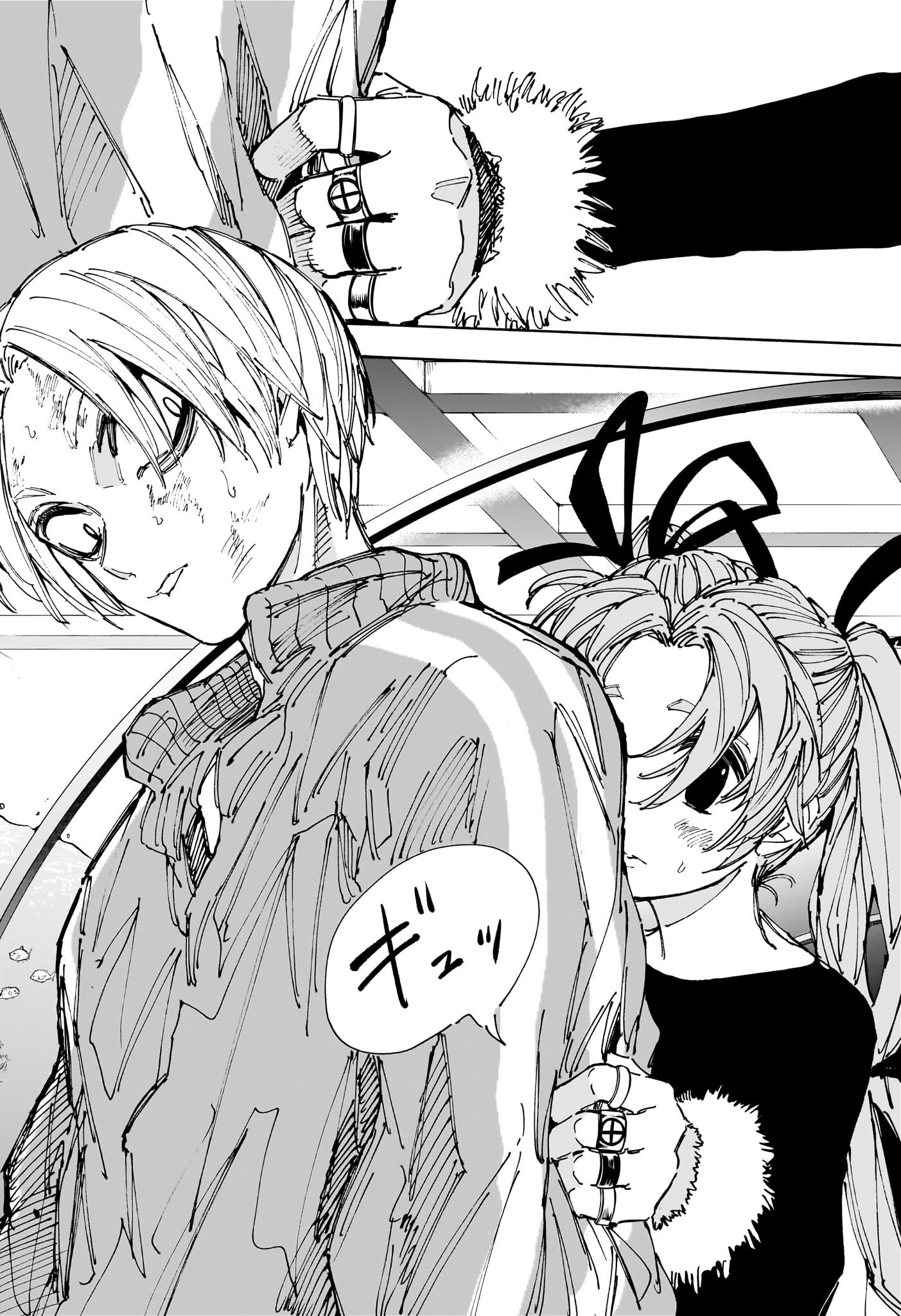 サカモトデイズ Chap 216 - Next Chap 217