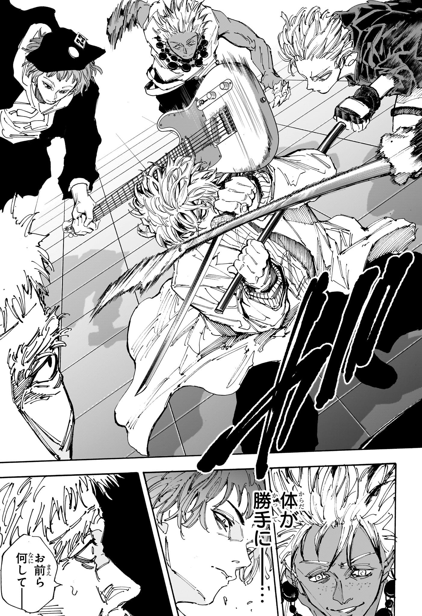 サカモトデイズ Chap 217 - Next Chap 218