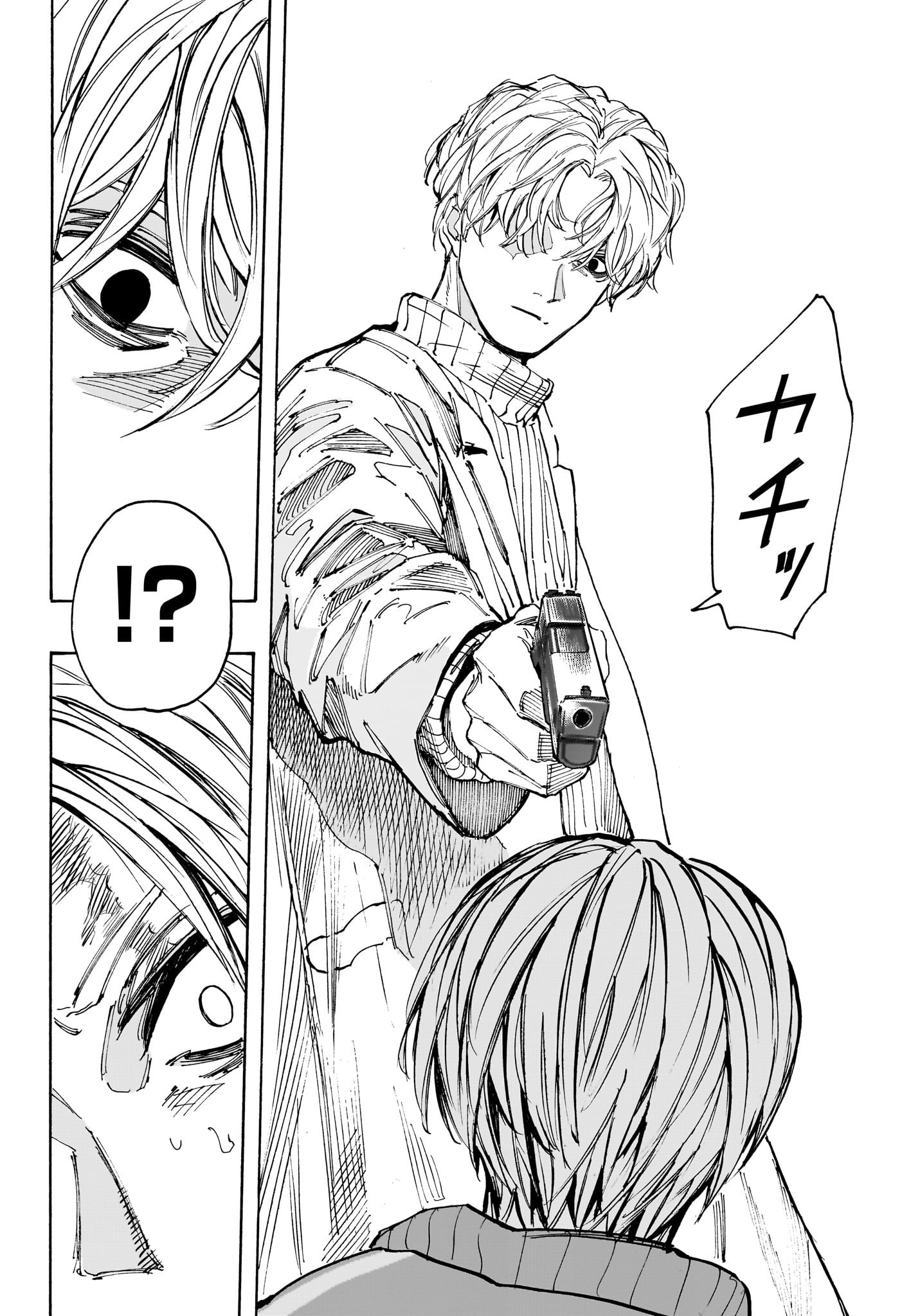 サカモトデイズ Chap 213 - Next Chap 214