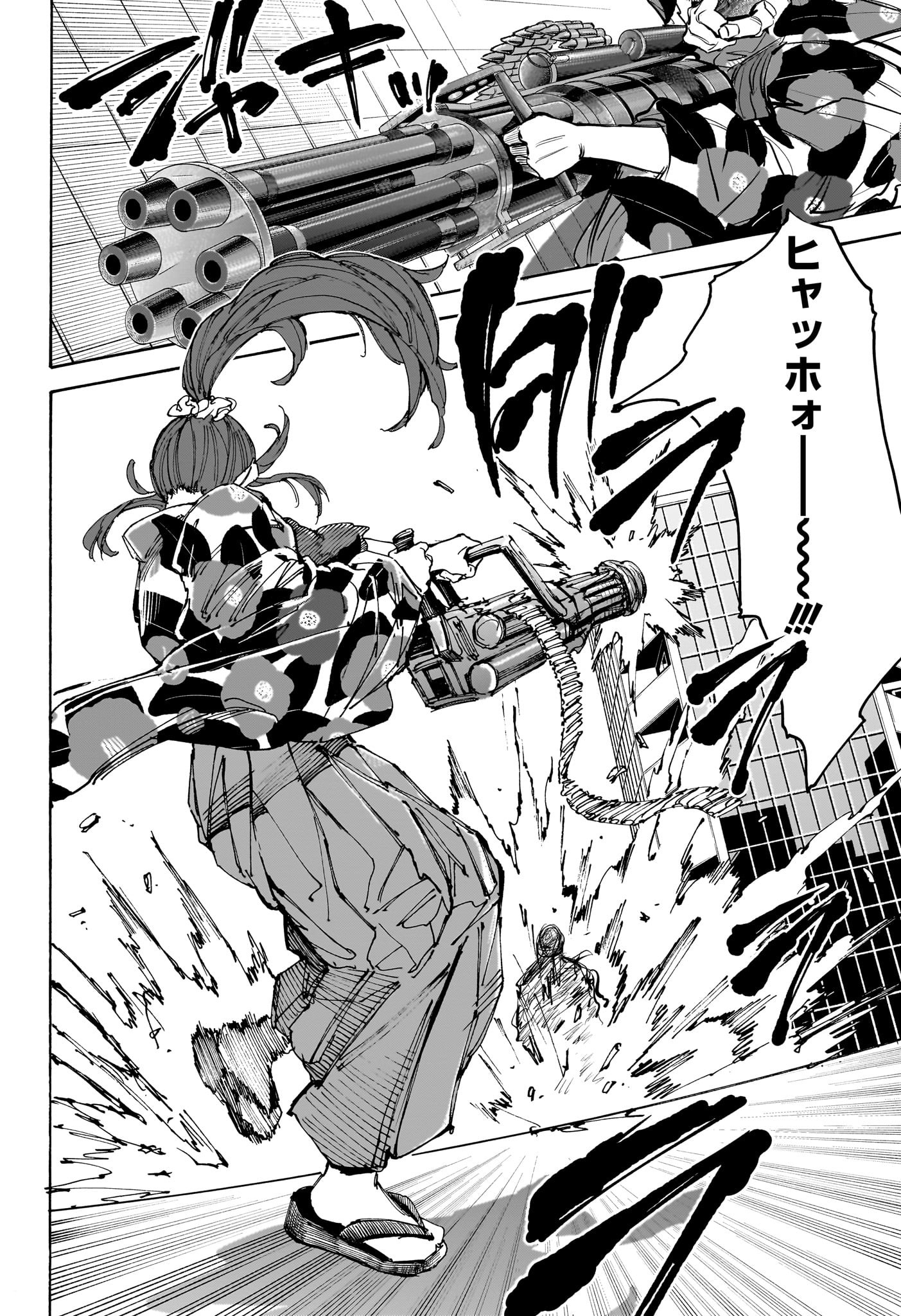 サカモトデイズ Chap 224 - Next Chap 225