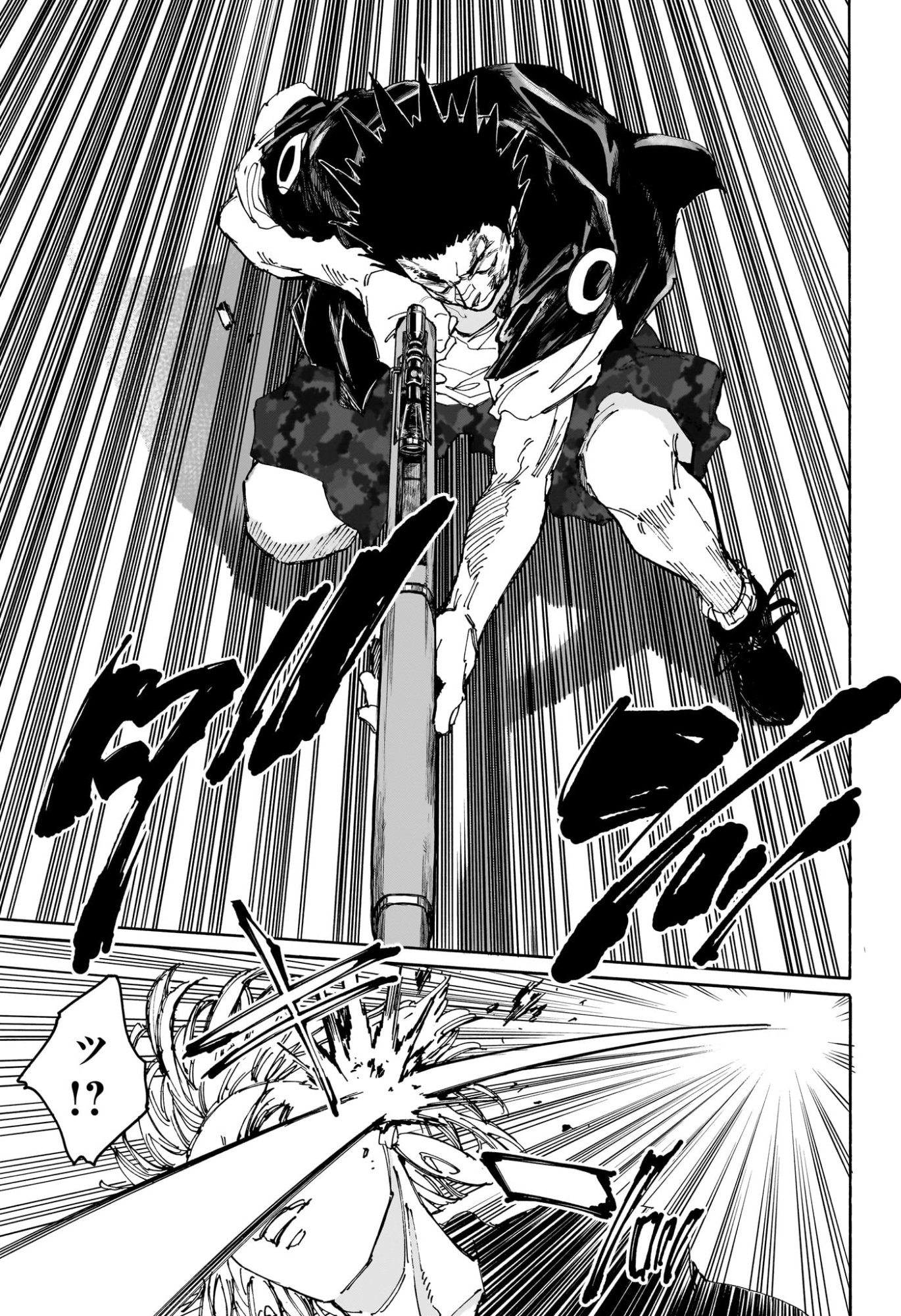 サカモトデイズ Chap 229 - Next Chap 230