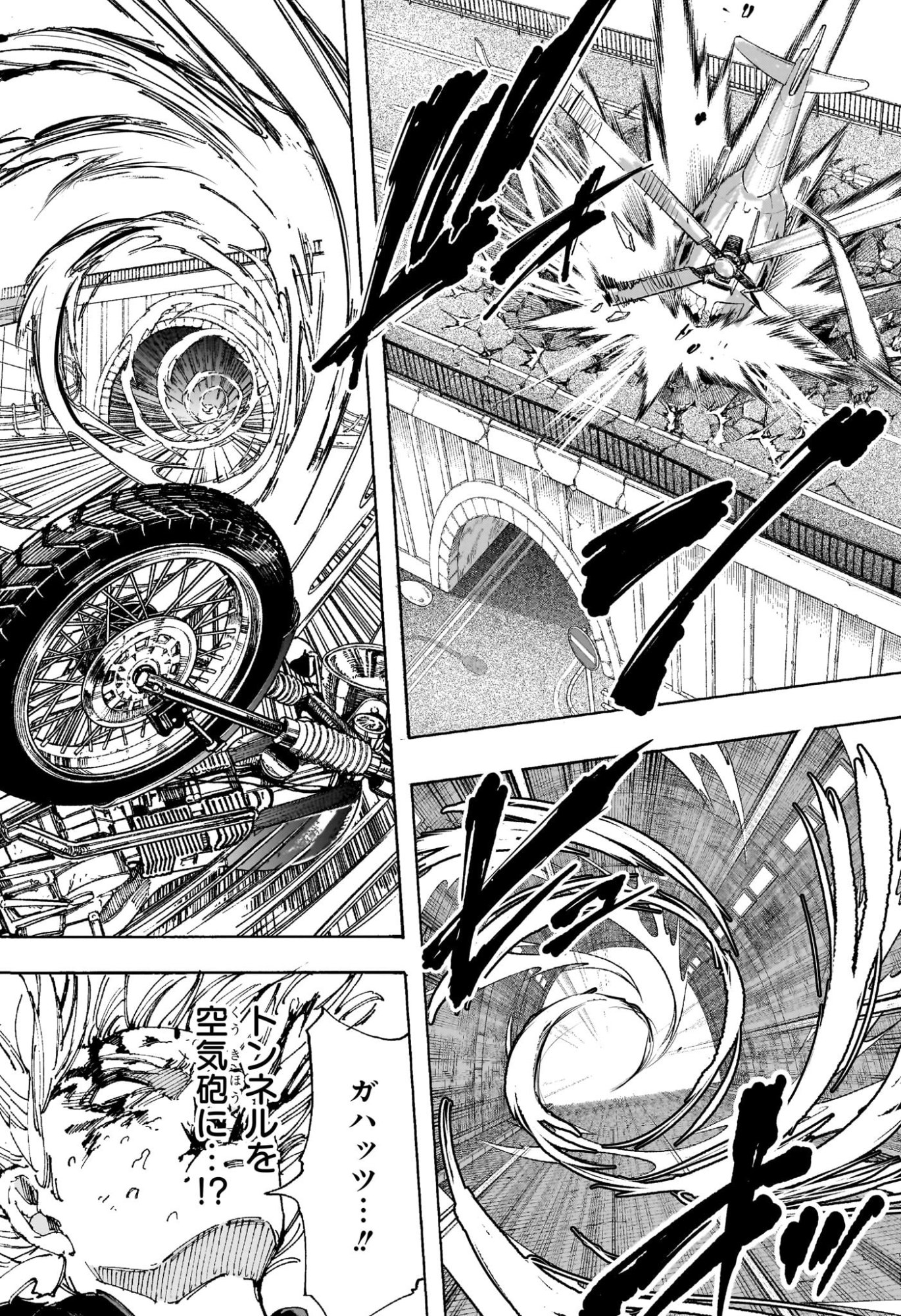 サカモトデイズ Chap 230 - Next Chap 231