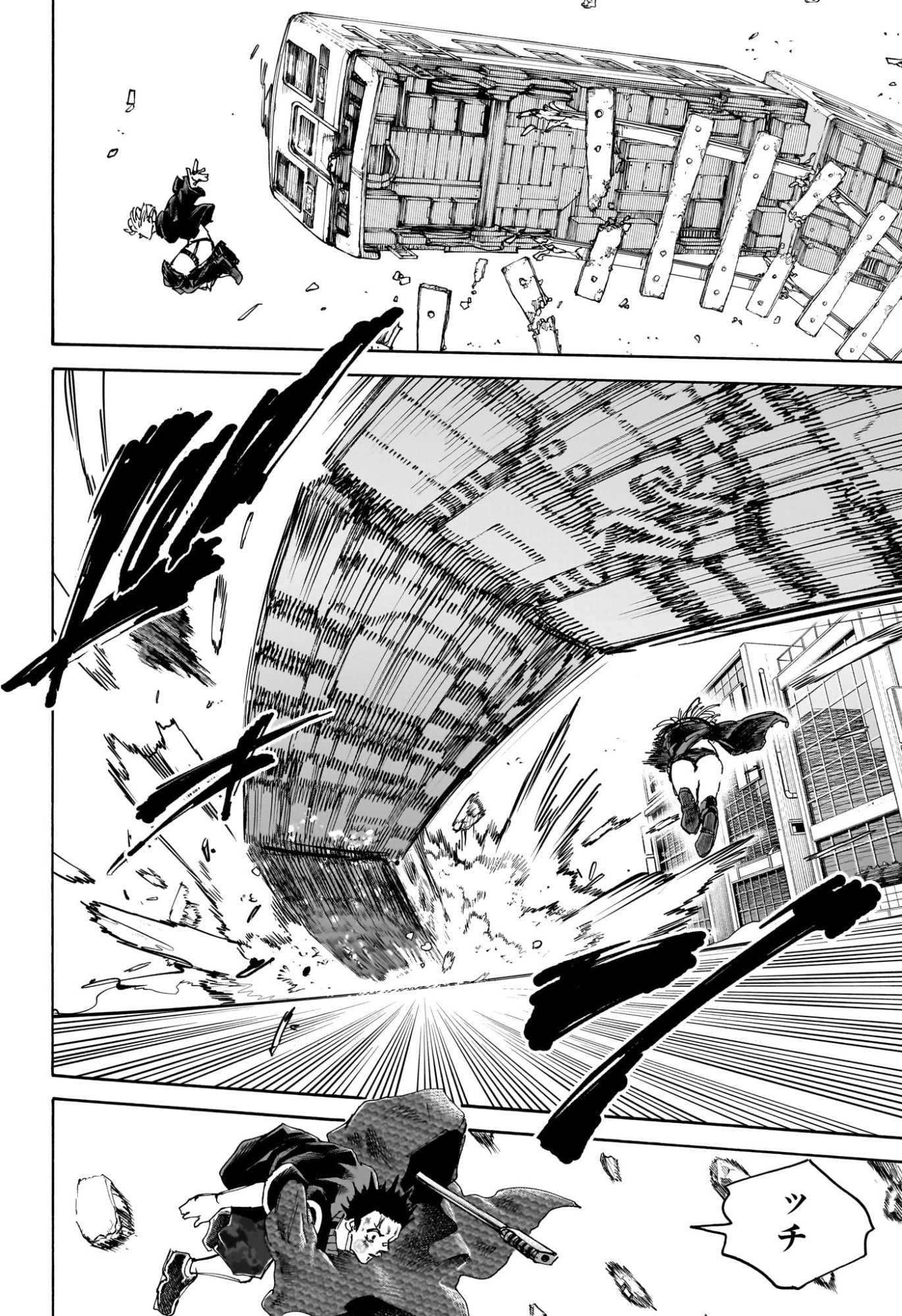 サカモトデイズ Chap 230 - Next Chap 231