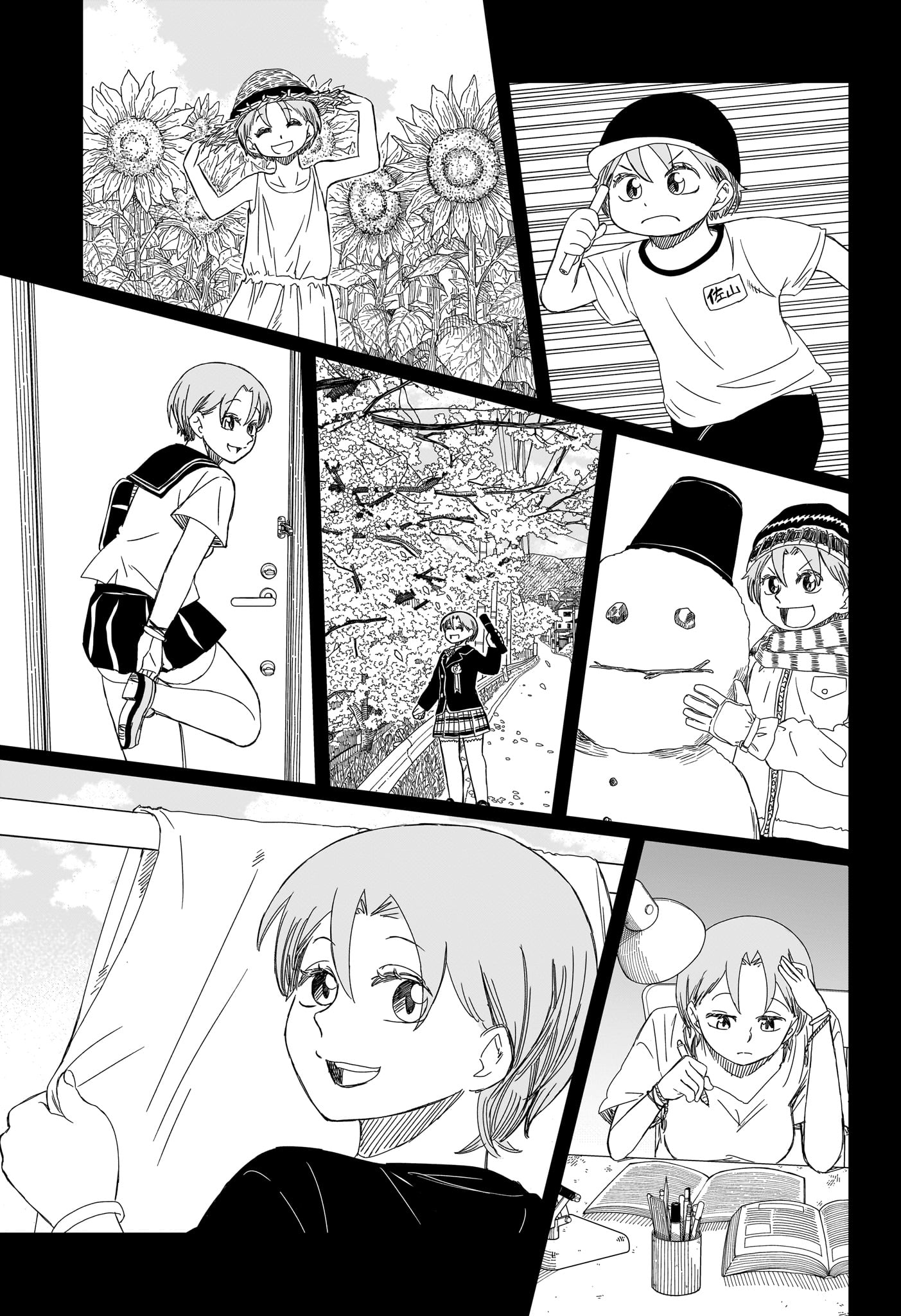 さいくるびより Chap 17 - Next Chap 18