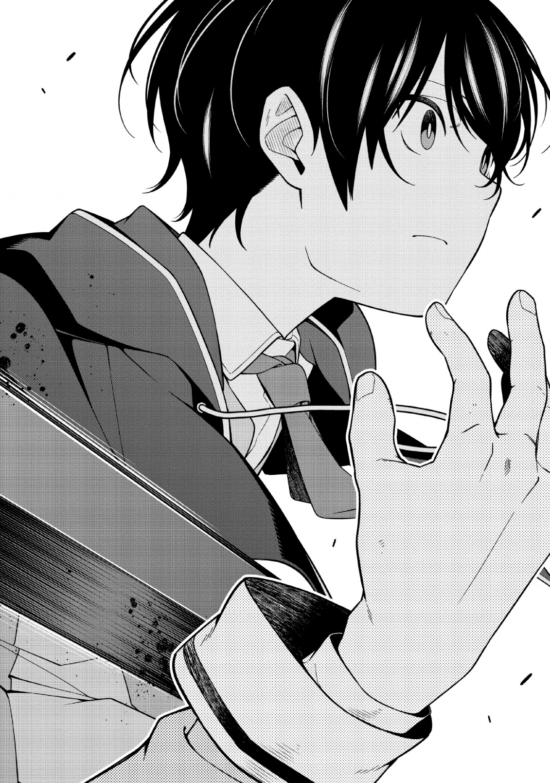 最強陰陽師の異世界転生記 Chap 3 - Next Chap 4