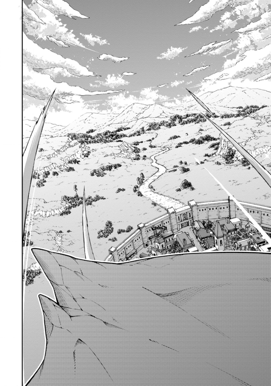 最強陰陽師の異世界転生記 Chap 19.3 - Next Chap 20.3