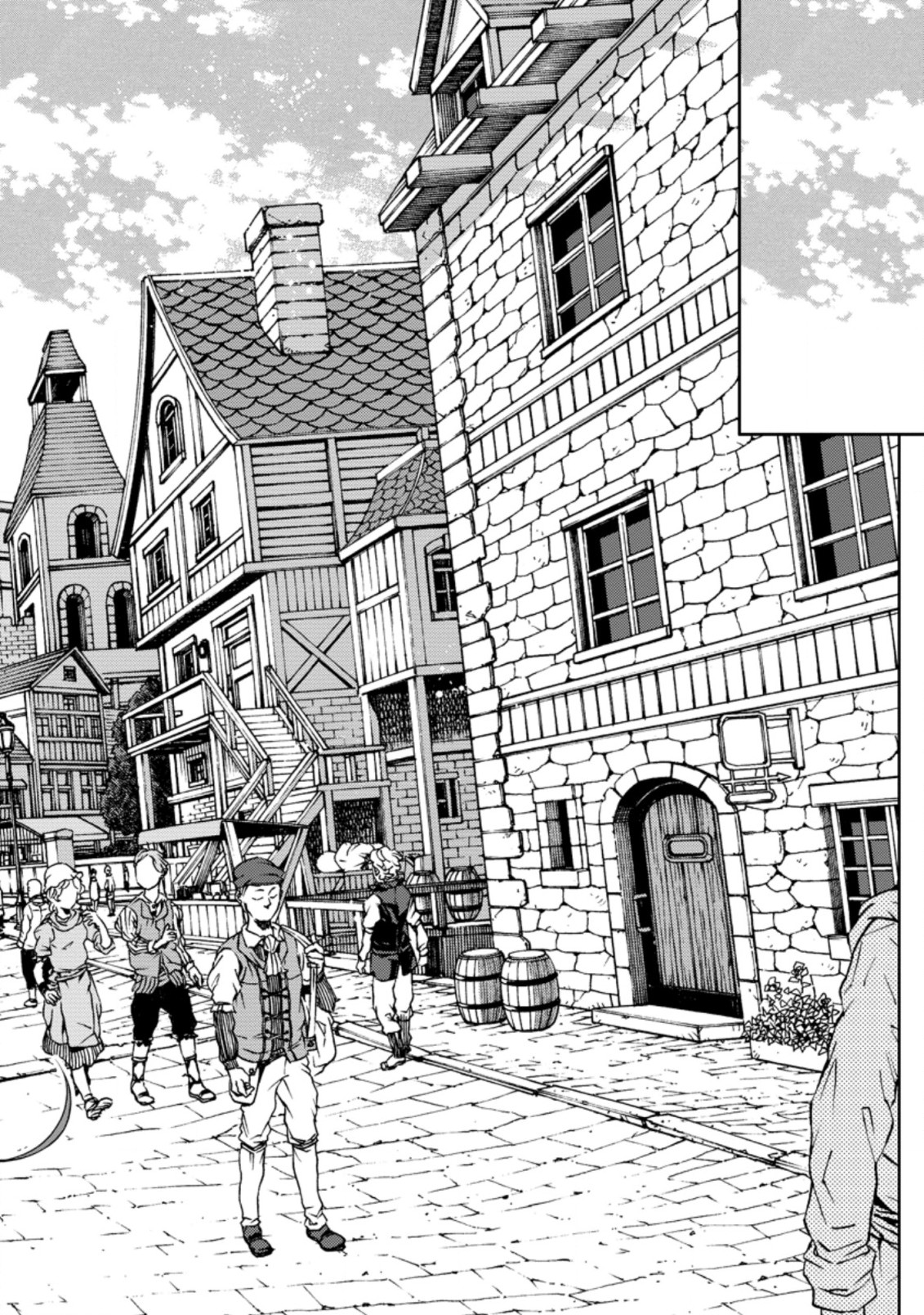 最強陰陽師の異世界転生記 Chap 23.1 - Next Chap 24.1