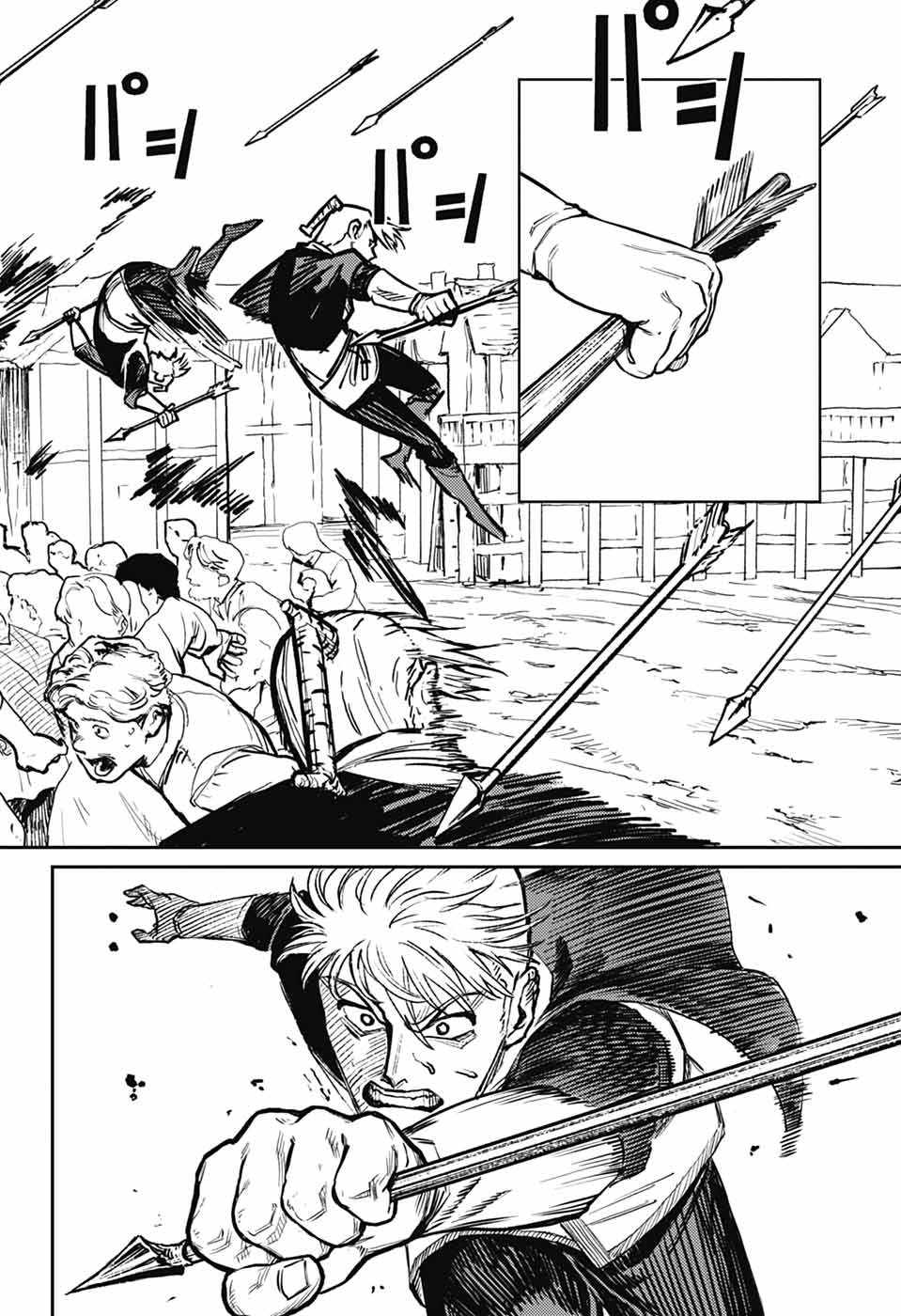 戦奏教室 Chap 34 - Next Chap 35
