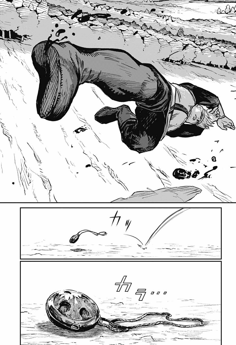 戦奏教室 Chap 34 - Next Chap 35