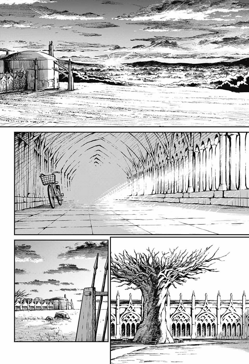 戦奏教室 Chap 35 - Next Chap 36