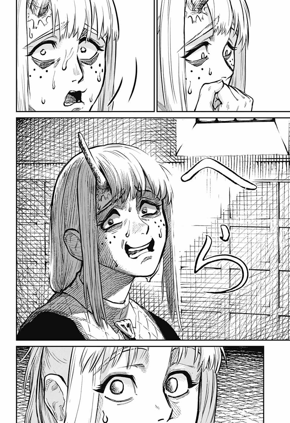 戦奏教室 Chap 35 - Next Chap 36