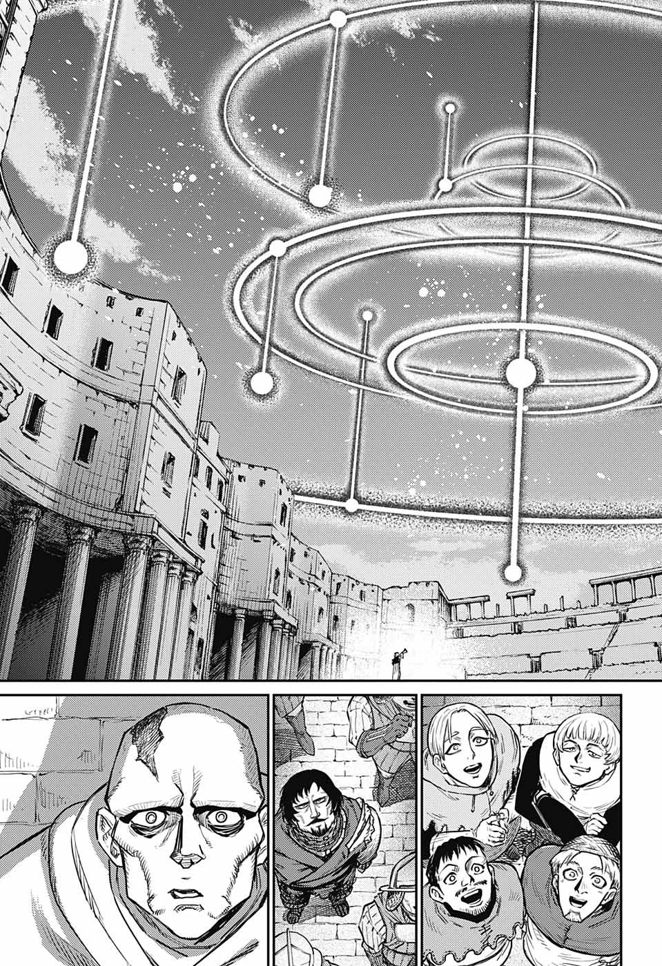 戦奏教室 Chap 14 - Next Chap 15