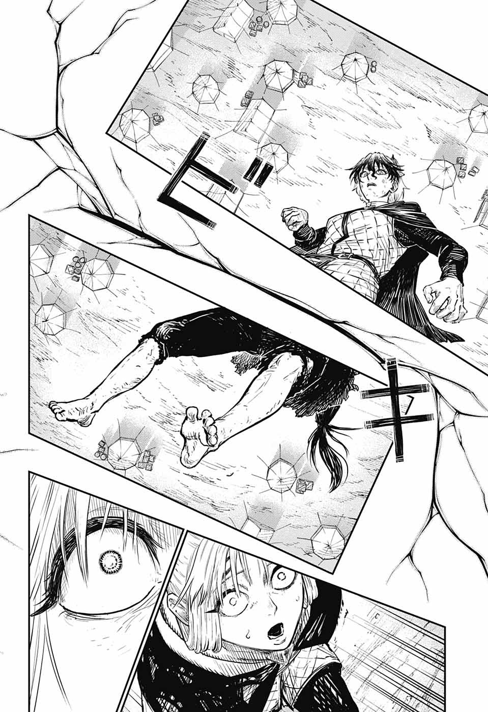戦奏教室 Chap 13 - Next Chap 14