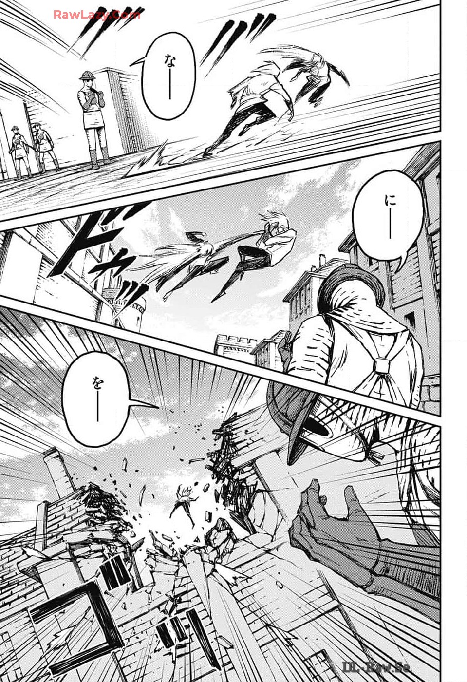 戦奏教室 Chap 26 - Next Chap 27