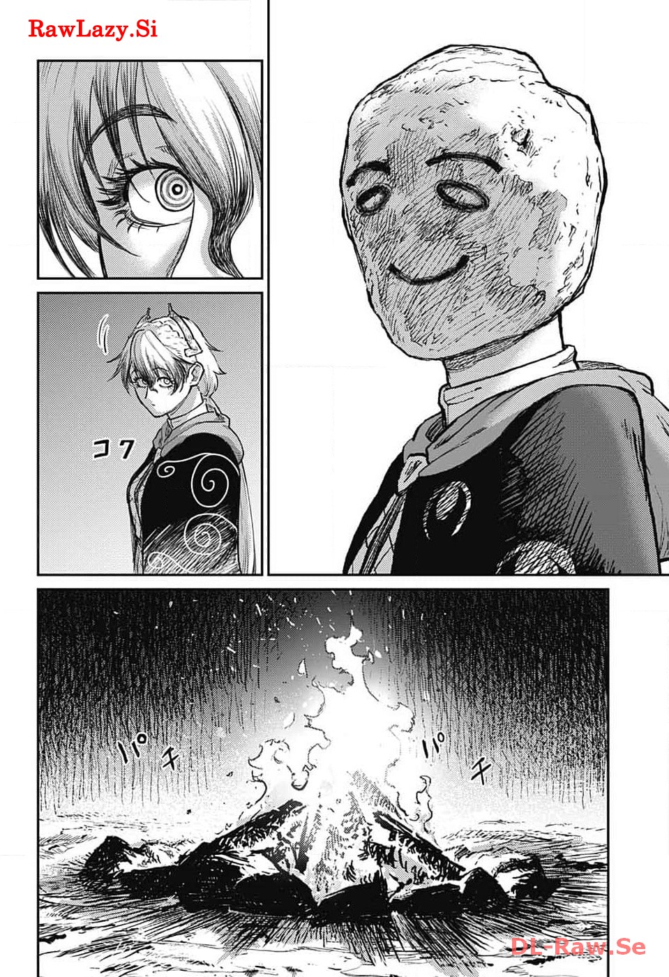 戦奏教室 Chap 20 - Next Chap 21