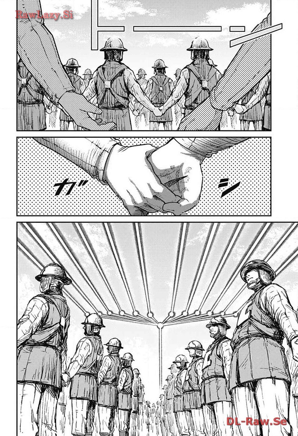 戦奏教室 Chap 21 - Next Chap 22
