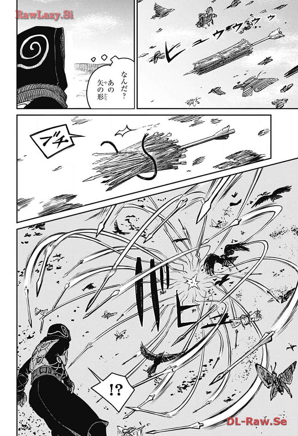 戦奏教室 Chap 21 - Next Chap 22