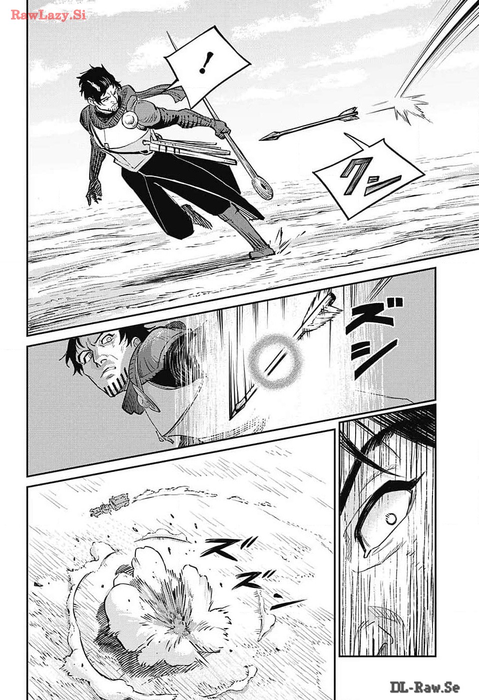 戦奏教室 Chap 23 - Next Chap 24