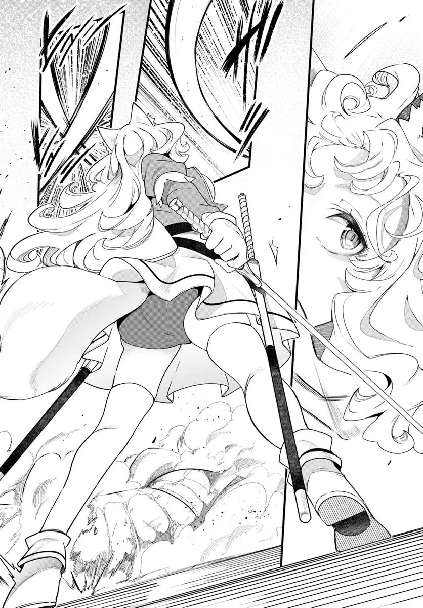 成長チートでなんでもできるようになったが、無職だけは辞められないようです Chap 87 - Next Chap 88