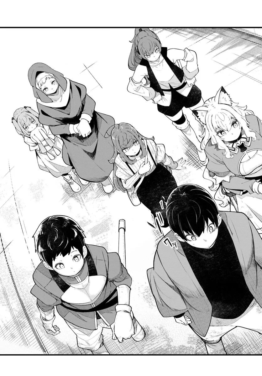 成長チートでなんでもできるようになったが、無職だけは辞められないようです Chap 88 - Next Chap 89