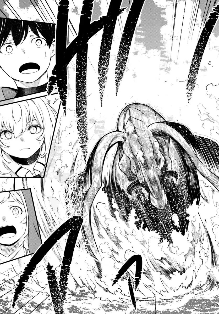成長チートでなんでもできるようになったが、無職だけは辞められないようです Chap 89 - Next Chap 90