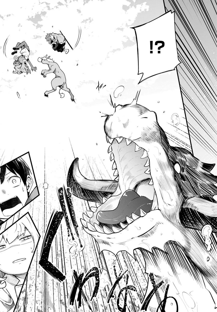 成長チートでなんでもできるようになったが、無職だけは辞められないようです Chap 89 - Next Chap 90