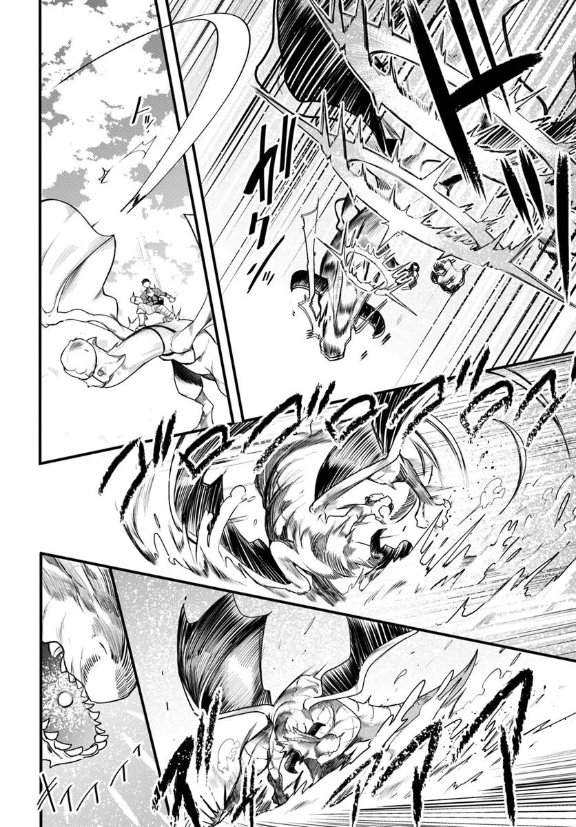 成長チートでなんでもできるようになったが、無職だけは辞められないようです Chap 89 - Next Chap 90