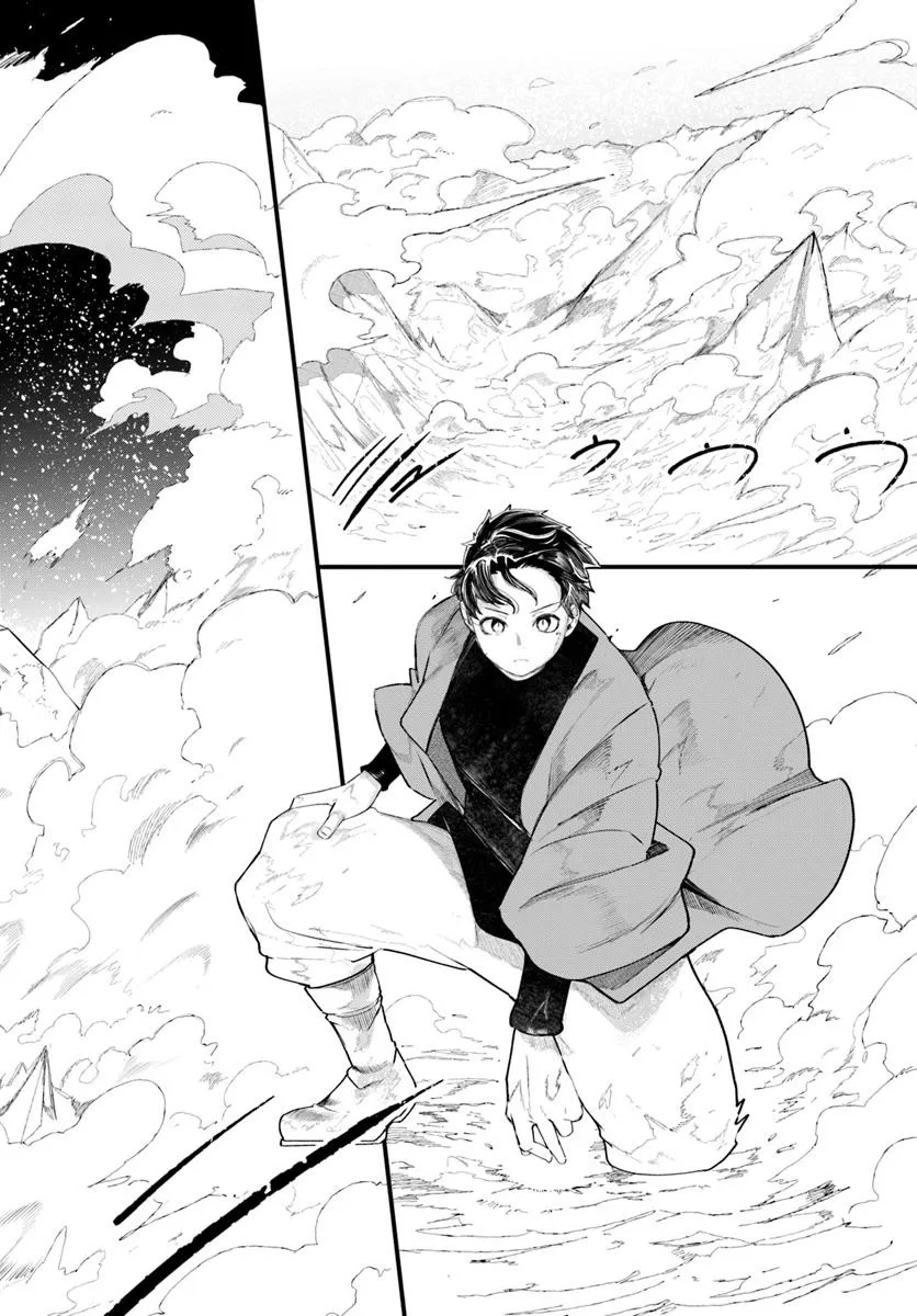 成長チートでなんでもできるようになったが、無職だけは辞められないようです Chap 90 - Next Chap 91