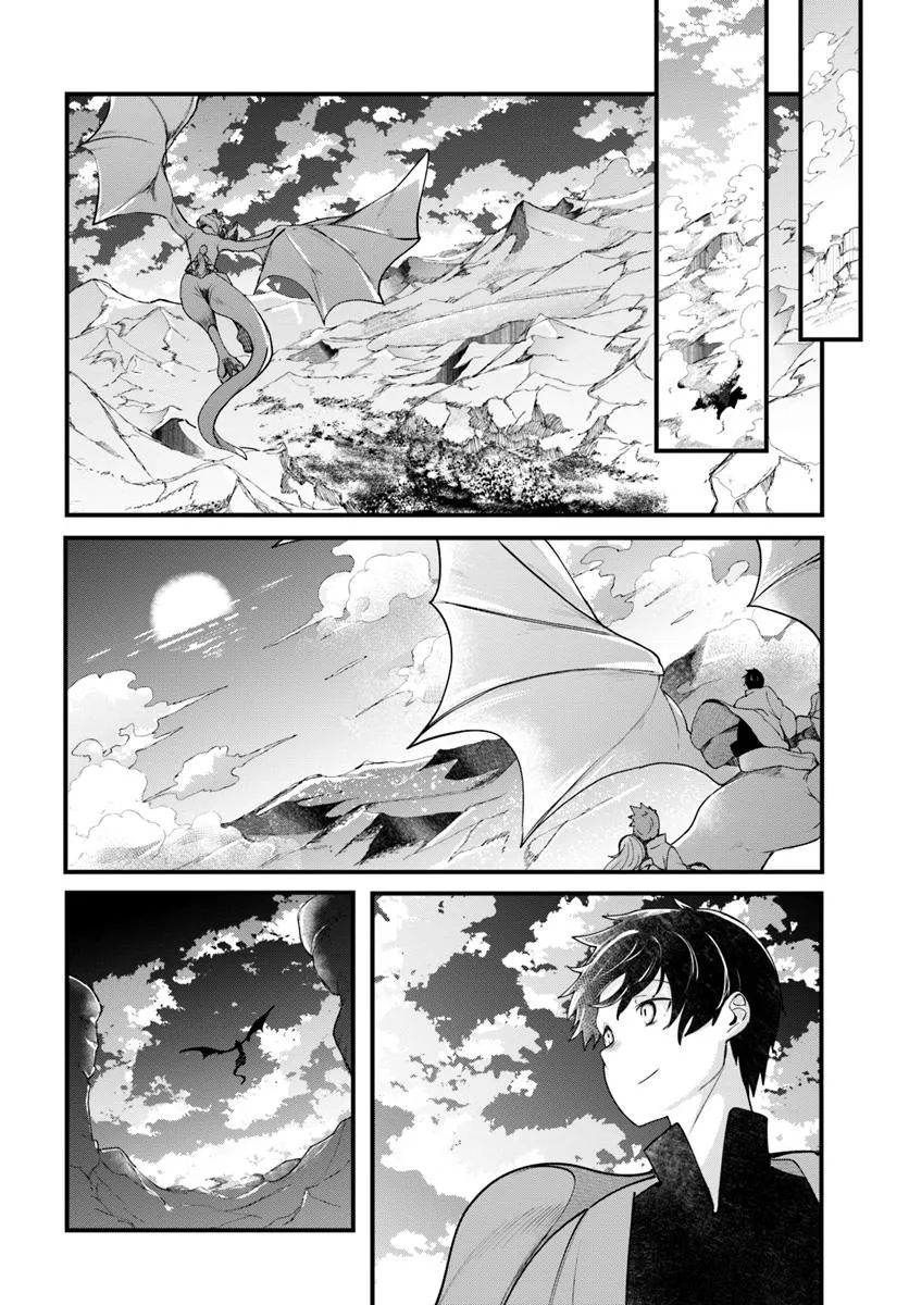 成長チートでなんでもできるようになったが、無職だけは辞められないようです Chap 92 - Next Chap 93