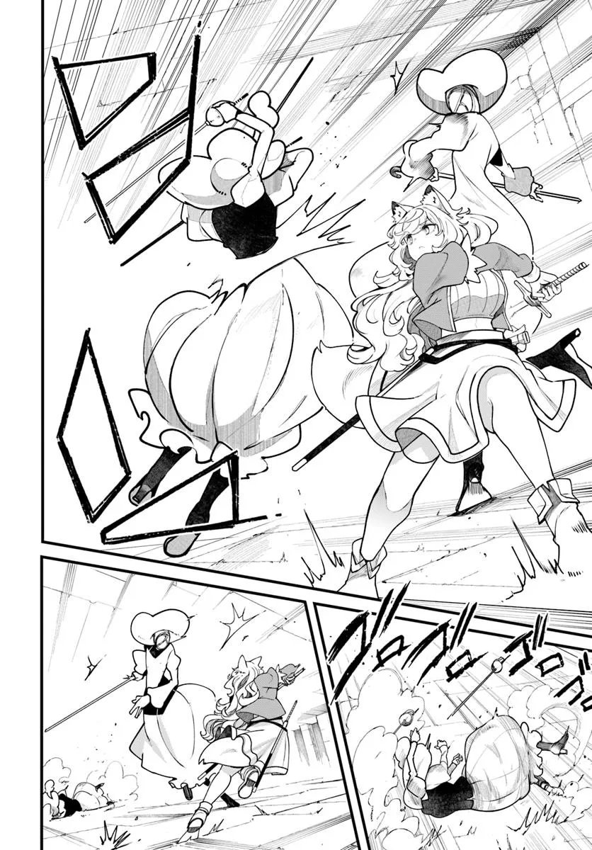 成長チートでなんでもできるようになったが、無職だけは辞められないようです Chap 96 - Next Chap 97