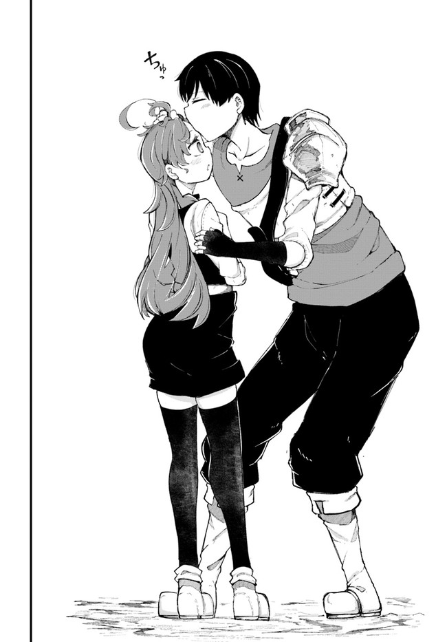 成長チートでなんでもできるようになったが、無職だけは辞められないようです Chap 34 - Next Chap 35