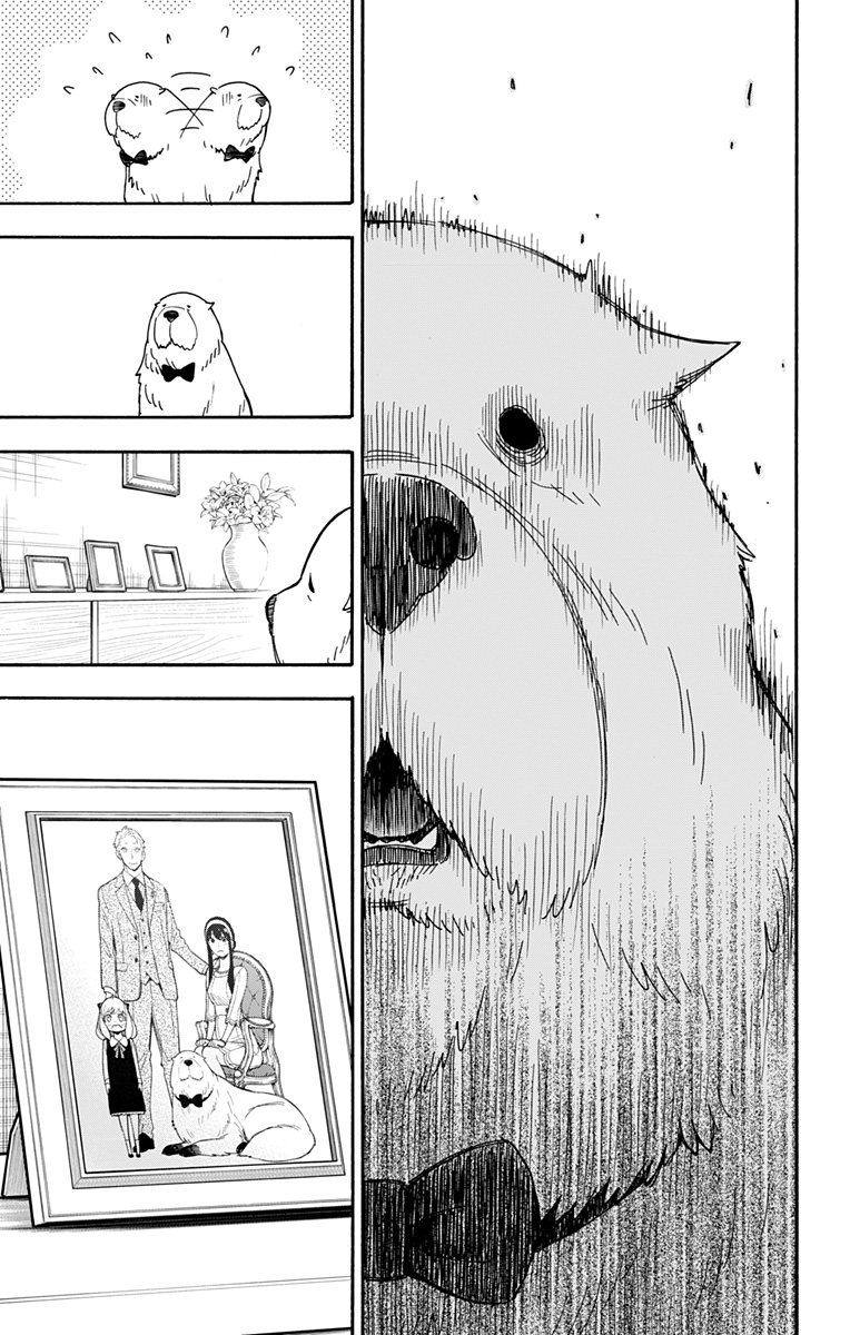 スパイファミリー Chap 40 - Next Chap 41