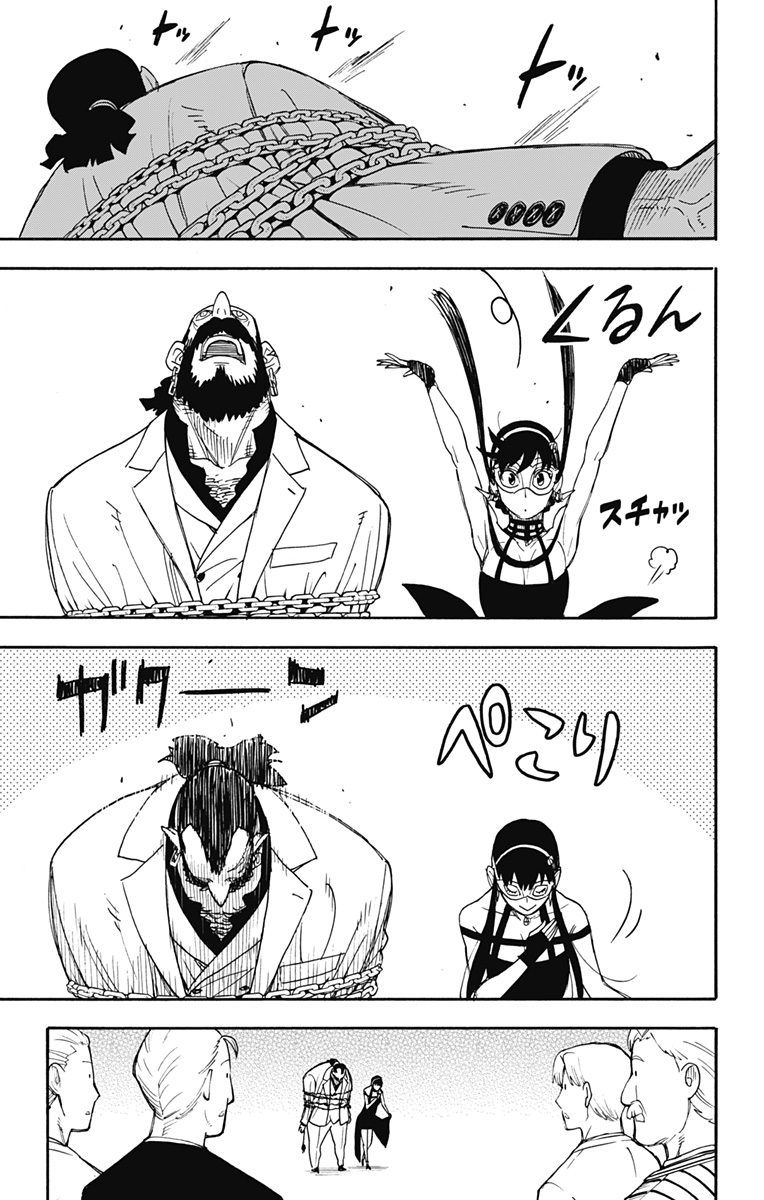 スパイファミリー Chap 48 - Next Chap 49