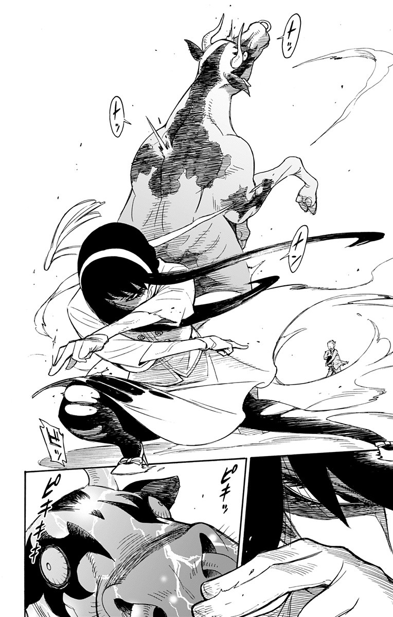 スパイファミリー Chap 4 - Next Chap 5